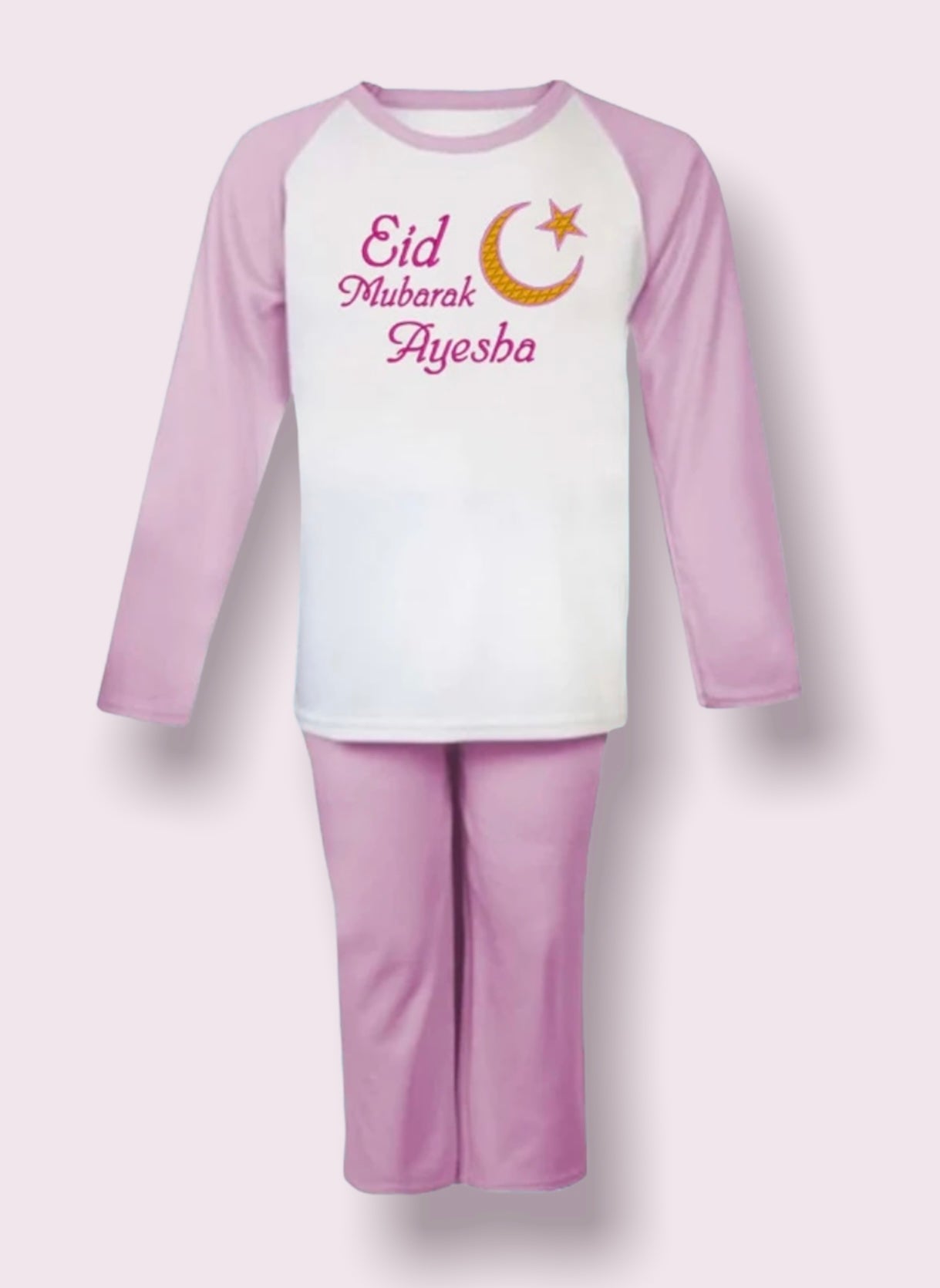 Personalised Embroidered 100% Cotton Pyjamas, Eid Mubarak , gift / keepsake